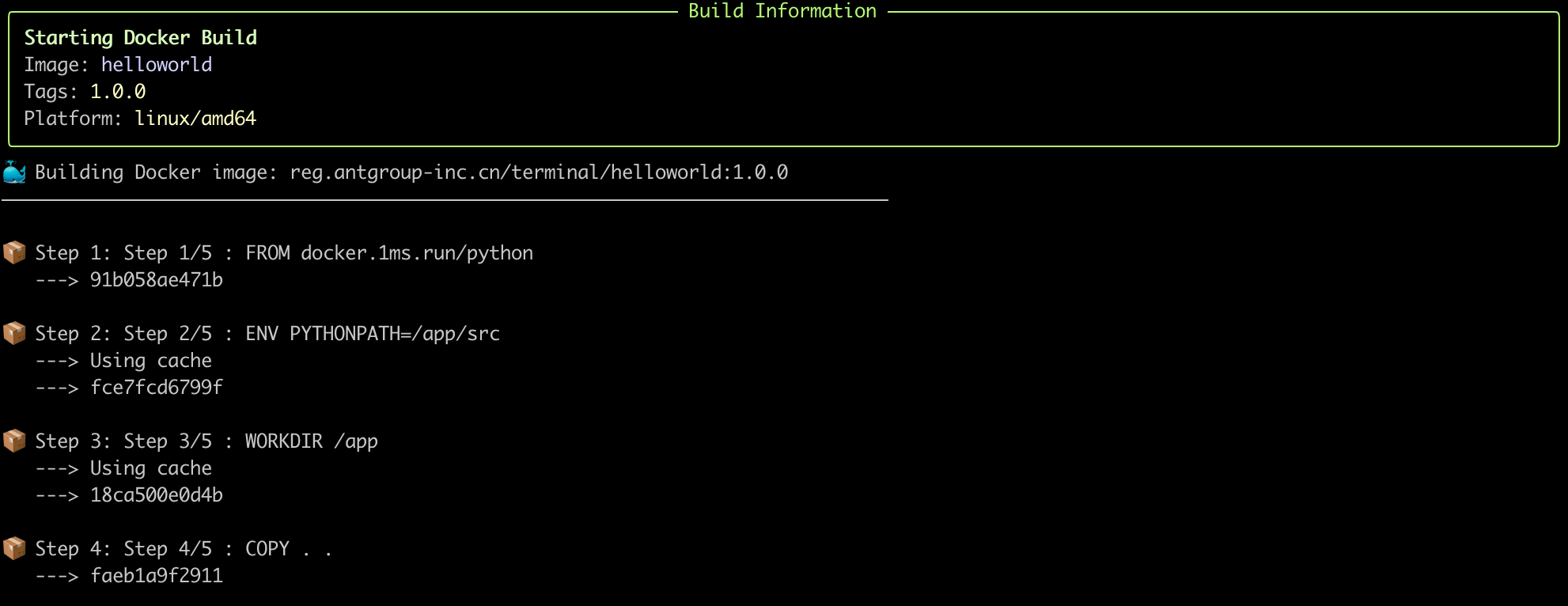 aenv build output log